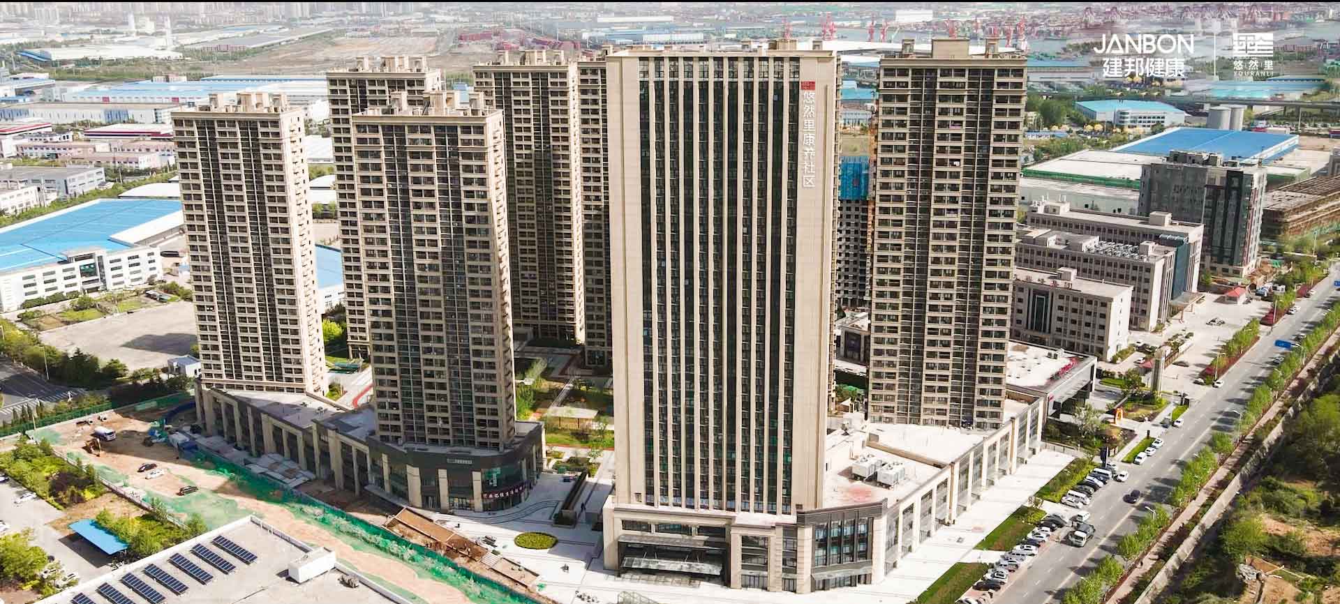 找养老院,高端养老院,养老社区,高端老年公寓,山东养老机构,山东养老服务中心